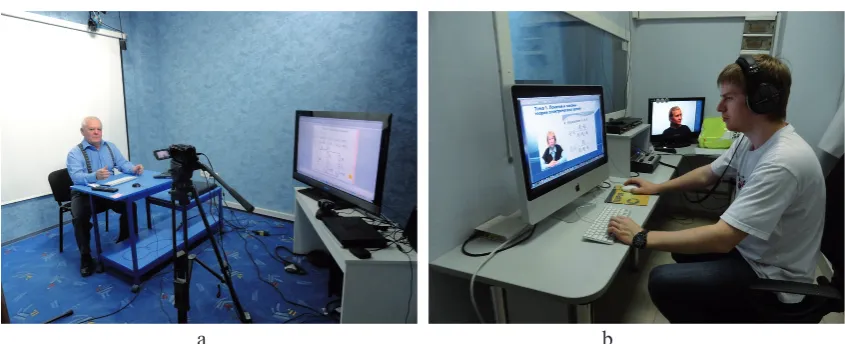 Fig. 2. Appearance of the studio pavilion (a) and apparatus room (b) in SibSUTIS