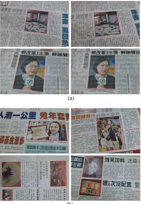 Figure 8 shows some examples and the pictures in newspapers can be segmented very completely