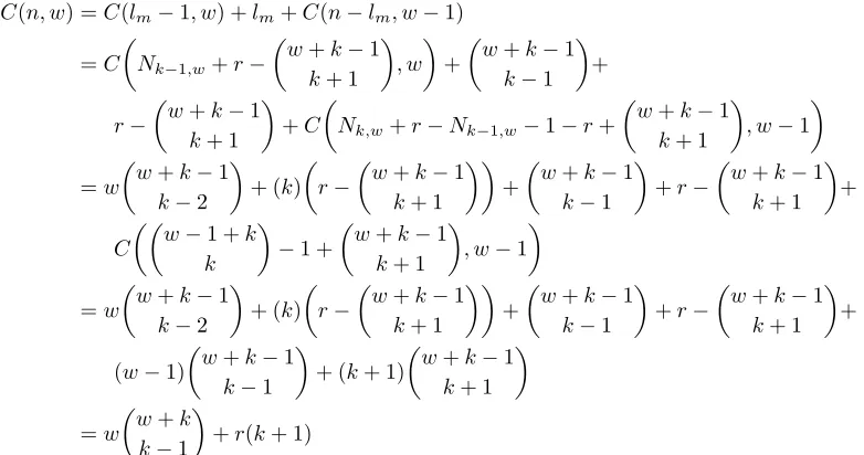 Figure 5.3 shows the structure of the resulting topology for unit requests with N = 20 nodes and