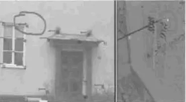 Figure 6 Image tracking tool for "problematic" facadeswithout control points