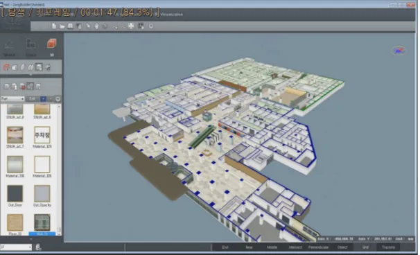 Fig. 10. Modeling program 'CRETA Builder'. 