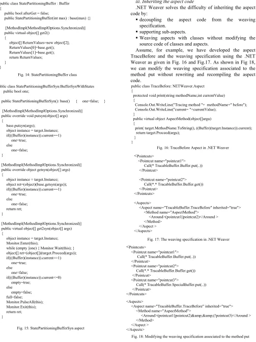 Fig. 14: StatePartitioningBuffer class  
