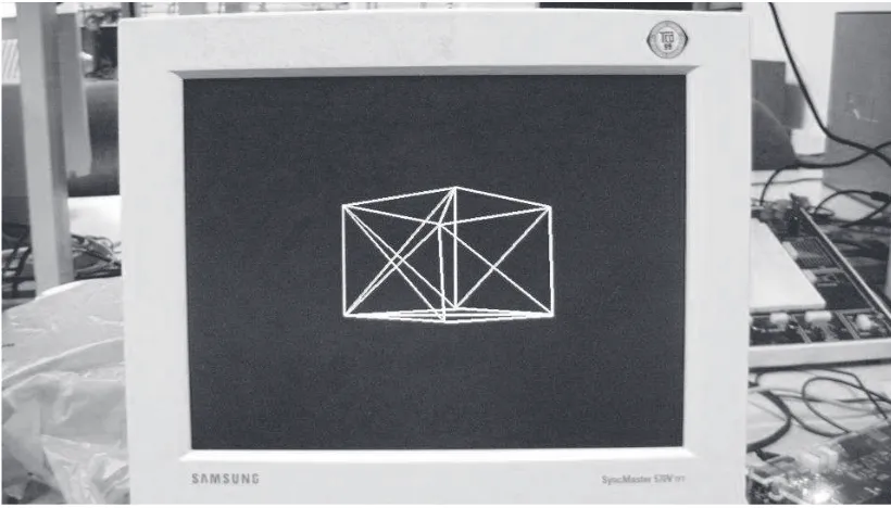 Figure 2.7 Display output of 3D WireMesh Generator (Manisha and Sahil, 2007) 