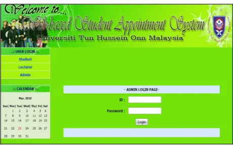 Figure 15. Administrator Authentication Page 