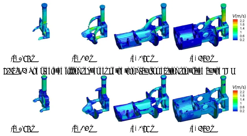 Figure 8. The predicted filling sequences of the thin gray iron casting simulated by the LBM 