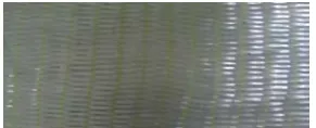 Table II shows the GFRP has a tensile strength of 575 MPa with elastic modulus of 26.1 GPa (Fig