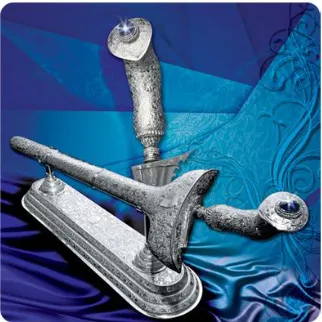Figure 1.2: Keris Panjang is Symbol of The University Authority. 