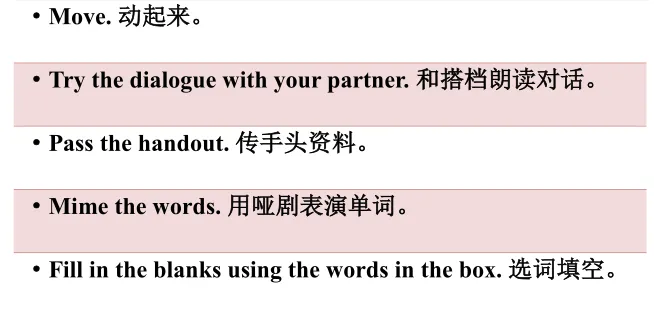 Figure 3: Program Lesson Classroom Instructions (English to Chinese) 