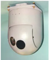 Fig. 3. Payload system from VESTRON Corp 