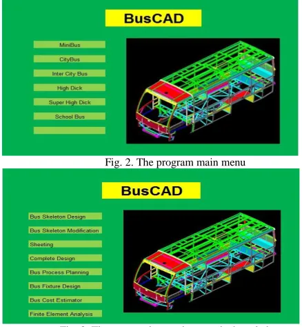 Fig. 2. The program main menu 