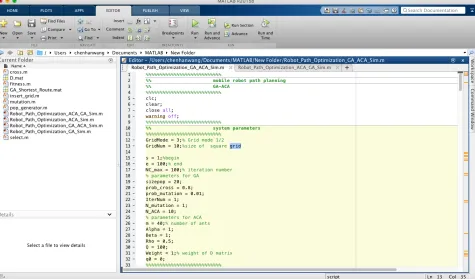 FIGURE 10: The simulation system using MATLAB.