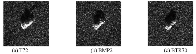 Fig 3. The SAR images of three classes of vehicles.  (a) T72, (b) BMP2, and(c) BTR70 Table 1
