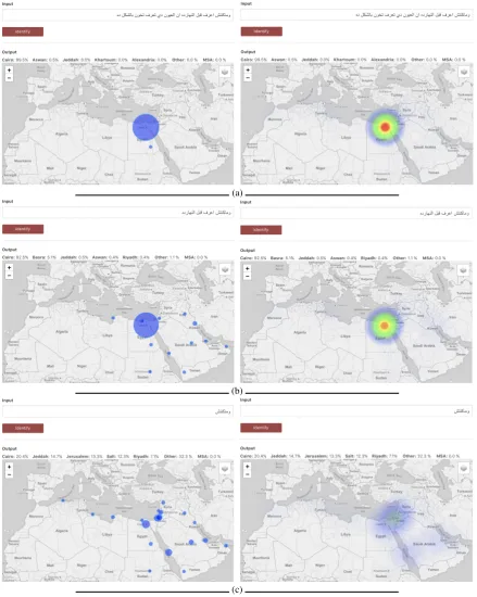 Figure 1: ADIDA Interface showing the output for a verse from an Egyptian Arabic song in the two display modes:point map (right) and heat map (left)