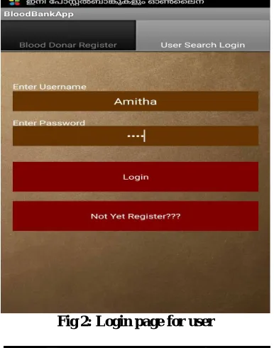 Fig 1: Registration page for donor                       Fig 2: Login page for user 
