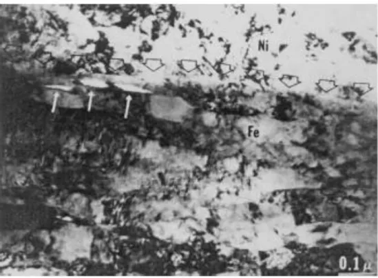 Figure 9: TEM micrograph of 5.5Ni steel plated with Ni (top half of image) with fracture surface highlighted  by downward pointing arrows