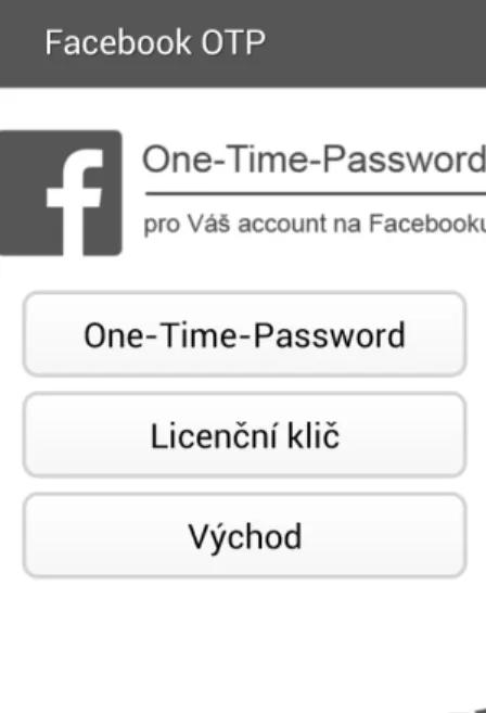 Figure 6.1: Main activity screen