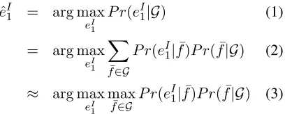 Figure 1: Segmentation lattice examples.The dottedstructure indicates linguistically implausible segmenta-tion that might be generated using dictionary-driven ap-proaches.