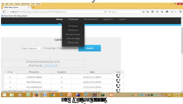 Fig 2. Connectivity Screen  