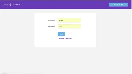 Figure 1: Login page