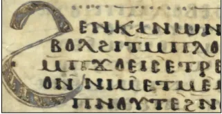 Figure 1: Excerpt from a manuscript of Shenoute’s Canon 5 in Three Folios at the National Library in Vienna showing text inscriptio continua