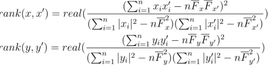 Figure 4.4: Flowchart of the simple paired ANNs. We initially design this model to work like
