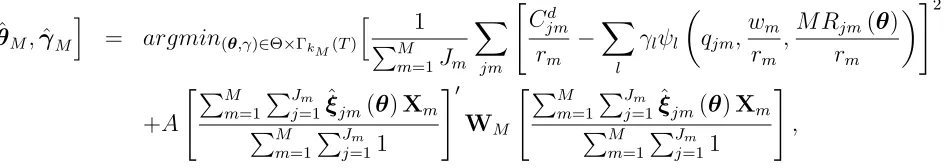 Table 1 summarizes the parameter setup of the Monte-Carlo experiments. Table 2