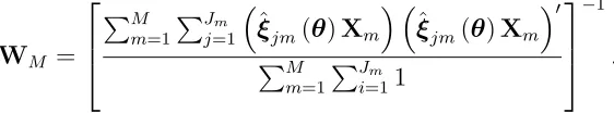 Table 2: Sample Statistics of Simulated Data.
