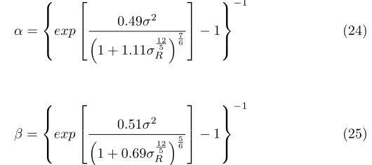 Fig. 2 shows similar system implemented using Optisystem version 10. A multi-wavelength laser module with linewidth of 20 MHz and output power of 3 dBmis used is used where the number of users is set 3 WDM MUX with insertionloss 1.5