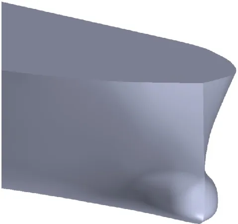 Figure 10 The wave piercing bow of the vessel 