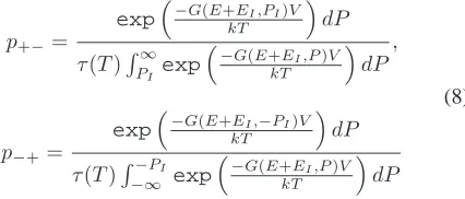 Fig. 1. Rod used to construct the system model. The end mass mkℓ, stiffnessℓ and damping cℓ represent adjacent dynamics of the transducer and plant.