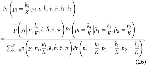 Figure 4 Mean counts of the mapped-reads under different levels of sequenc-ing error rates (row facets) and differentlevels of allelic bias (column facets), con-sidering an autohexaploid locus