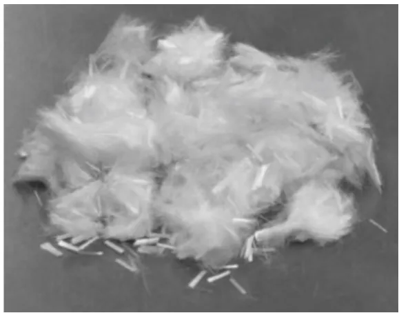 Figure 2.3: PVA in the from of ﬁbre for use in cementitious composites (Noushini et al.