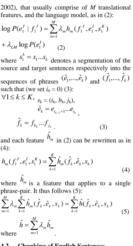 Figure 2. Window-Based Merging Algorithm.  