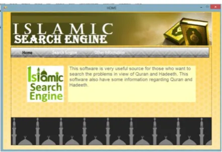 Figure 4. Main Screen 