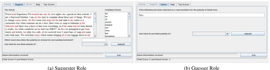 Figure 1: The Suggest/Guess UI.
