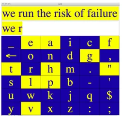 Figure 6: Huffman scanning interface.