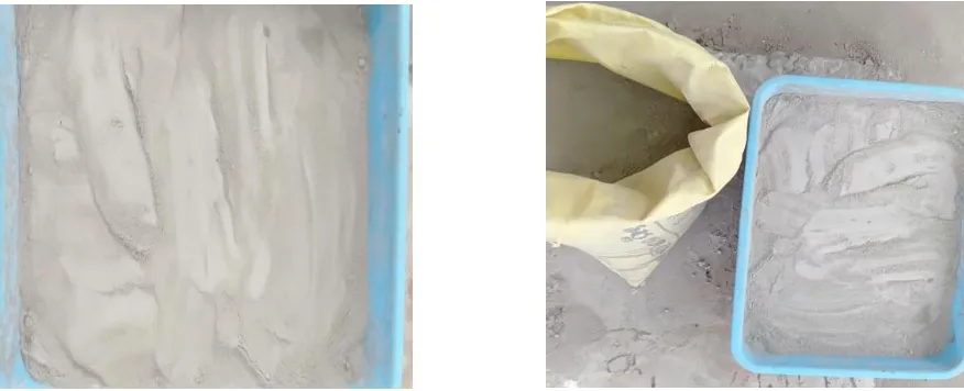 Fig. 1 Fly ash collected from the power plant  