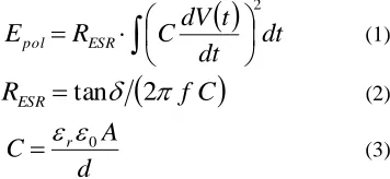 Fig. 9.Surviving populations of yeast (log 10 CFU/ml) as a function of pulse number for 80 kV/cm exponential waveforms: uncoated electrodes (stars and solid lines, results are from [12]); TiO2-coated electrodes (squares and dashed lines)