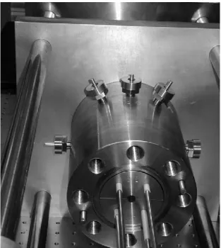 Figure 1.1: Photograph of the exterior of the Compact Hard Shell reactor.