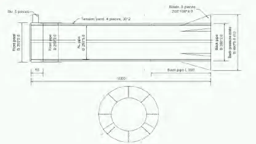 Fig. 1. Schematic presentation of the aluminum projectile used in simulated test #629