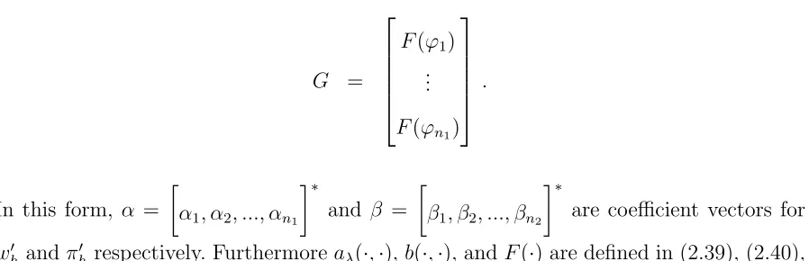 Figure 3.1. This mesh, along with its reﬁnements, was created using the open source
