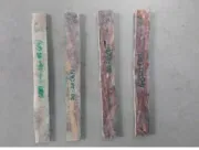 Figure 9. Flexural Testing Specimens 