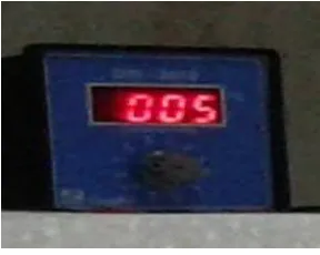 Figure (12): Digital 12 Node Temperature Indicator 