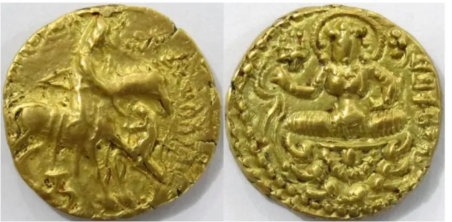 Figure 8: The Lucknow Museum coin, inventory number 6283 