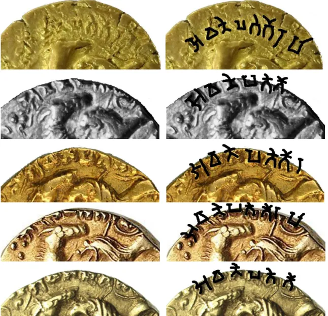 Figure 9: Details of the first part of the legend on 5 coins 71