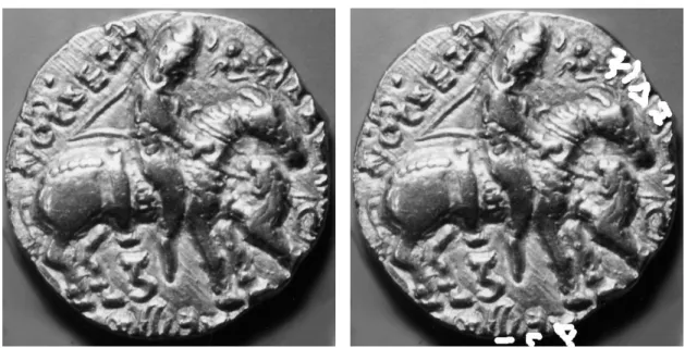 Figure 10: The Patna Museum Coin, with partially restored legend 