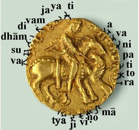 Figure 11: Full legend restored on the National Museum Coin 