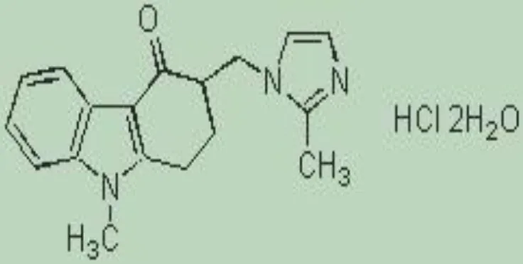 Figure . Molecular Structure of Ondansetron 