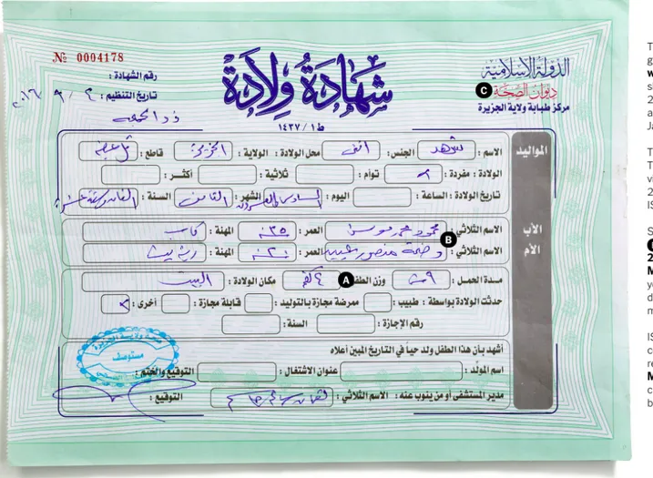 Figure  2:  A  birth  certificate  issued  by  ISIL. 1  This  birth  certificate  will  not  be  recognized  by  any  official  governments, including the Government of Iraq
