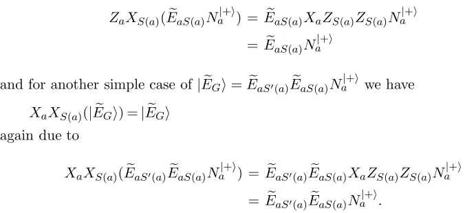 Fig. 2. The generic case for the local study of stabiliser at ancilla a.